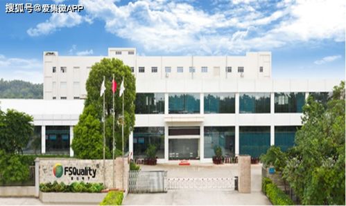 四會富仕四期工廠創新采用“邊安裝邊生產”模式，三季度將全線投產