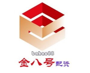 深圳市金八號投資管理有限公司 專業投資管理服務的探索與實踐