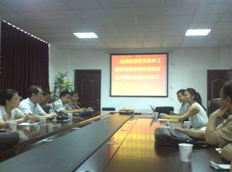 鄭院長帶隊赴武漢光電谷科技企業孵化器考察，共探企業項目孵化新路徑